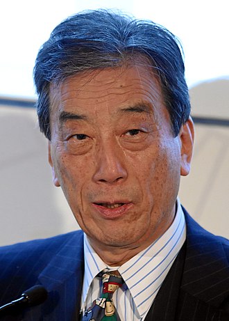 National Diet of Japan Fukushima Nuclear Accident Independent Investigation Commission